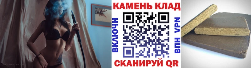 ГАШИШ VHQ  Можайск 
