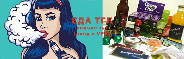 МДПВ Елизово