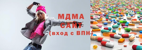 МДПВ Елизово