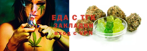 гашиш Елабуга