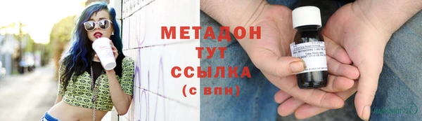 МДПВ Елизово