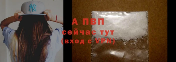 гашиш Елабуга