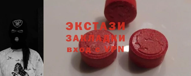 МДПВ Елизово
