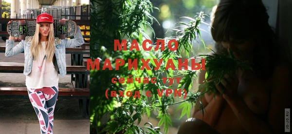 МДПВ Елизово