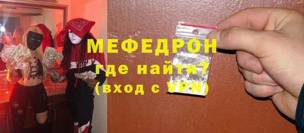 МДПВ Елизово