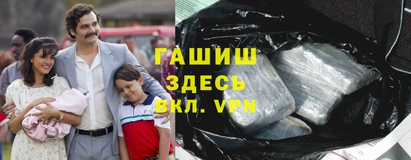 МДПВ Елизово