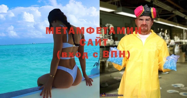 гашиш Елабуга