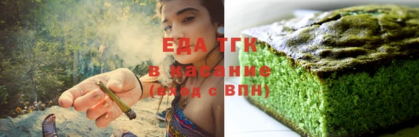 гашиш Елабуга