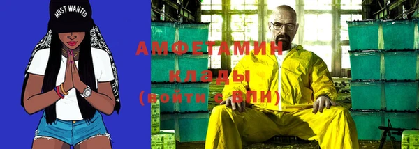 гашиш Елабуга