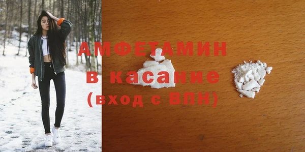 гидропоника Заводоуковск